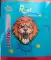 6 inch dlx [lion]
